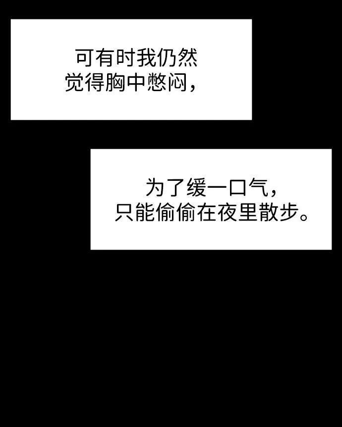 第124话