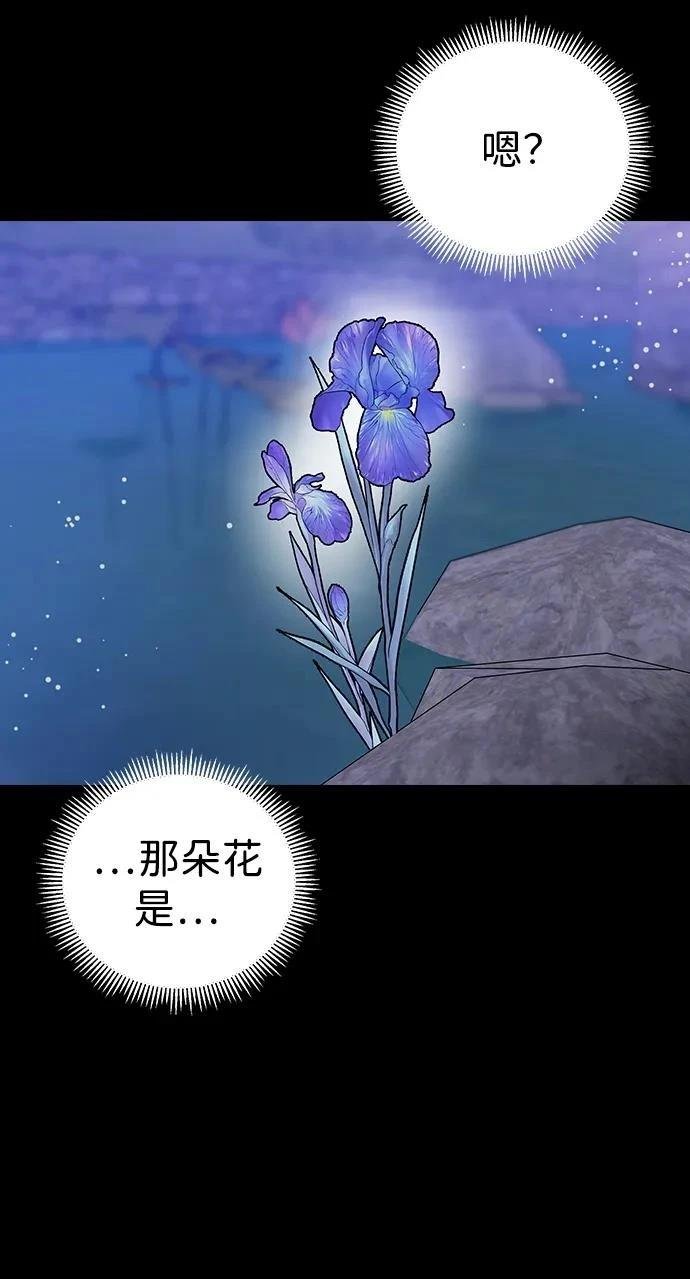 第124话