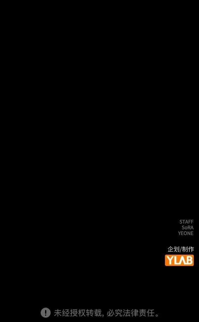 第124话