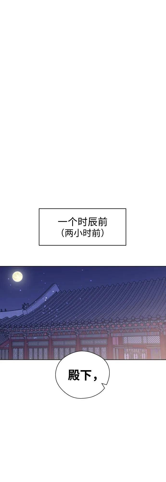 第125话