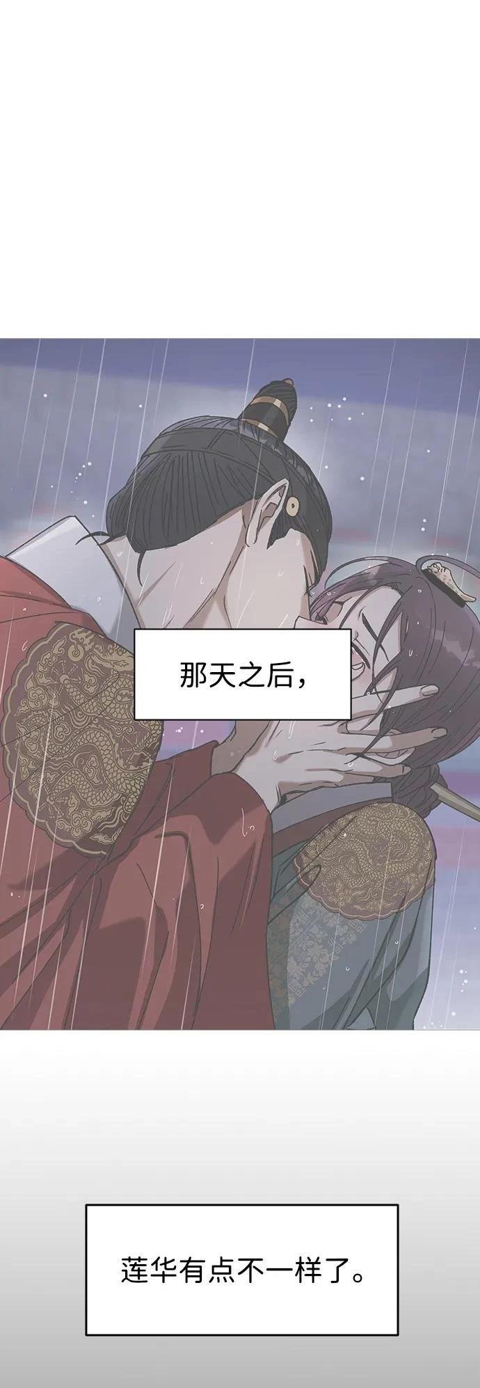 第125话