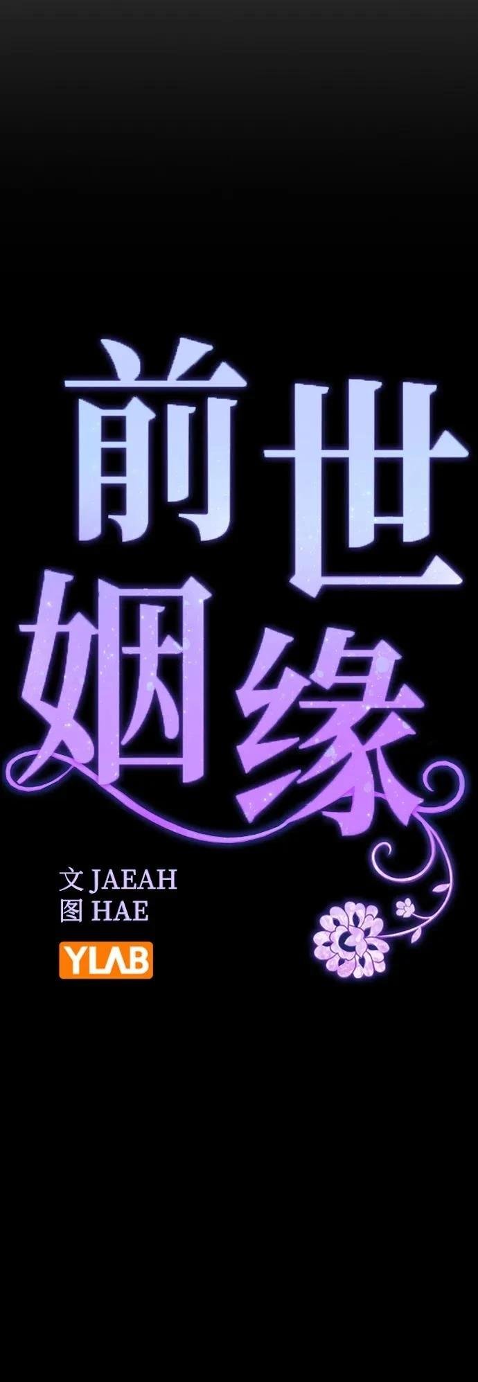 第125话