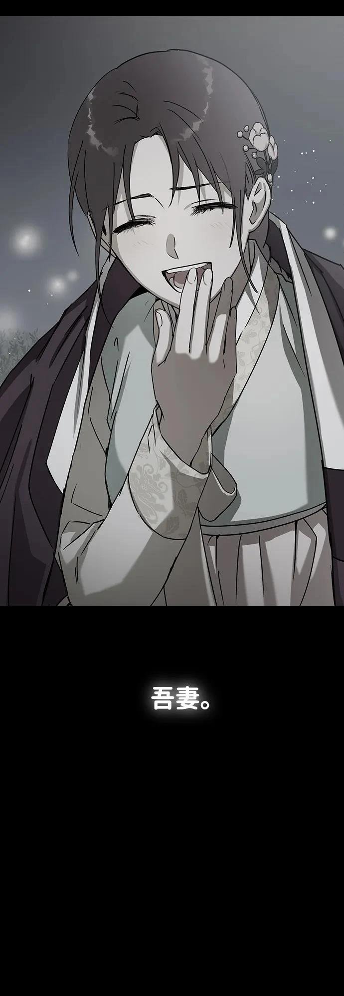 第125话