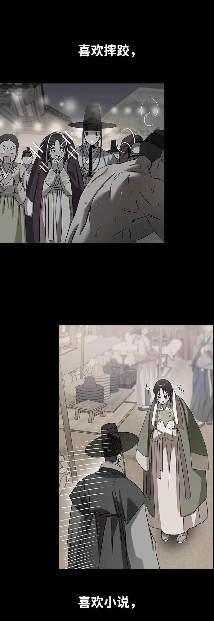 第125话