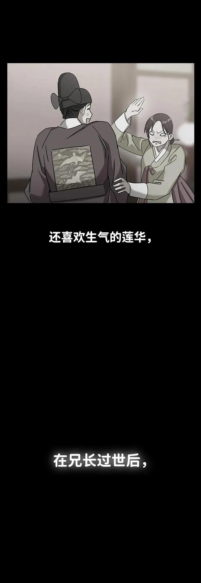 第125话