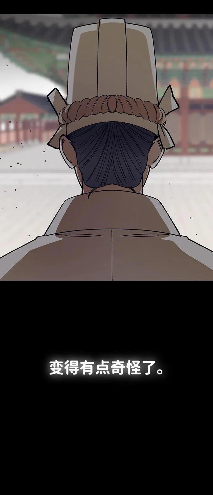第125话