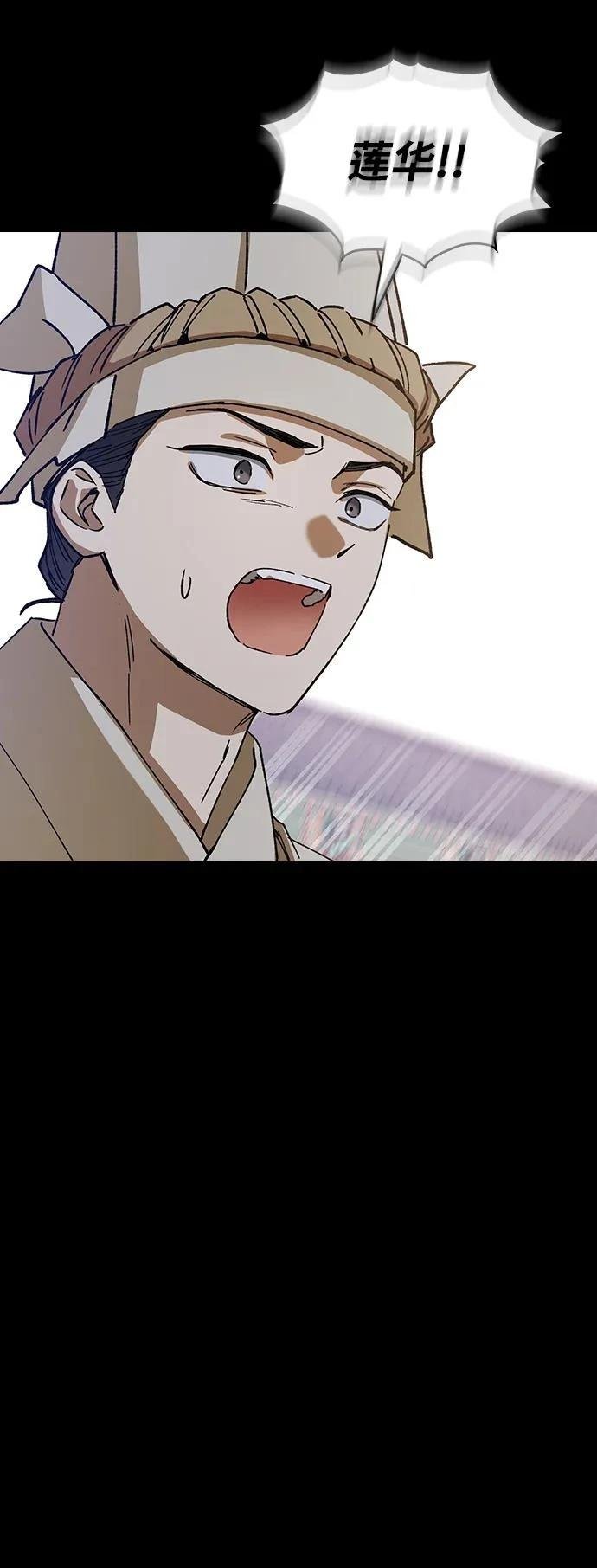 第125话