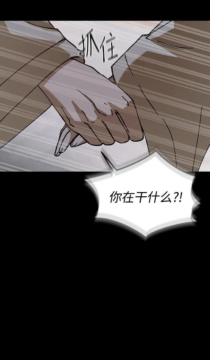 第125话