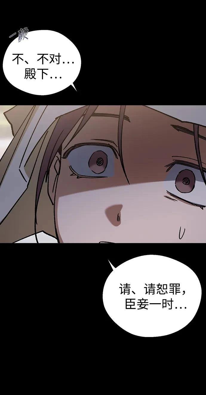 第125话