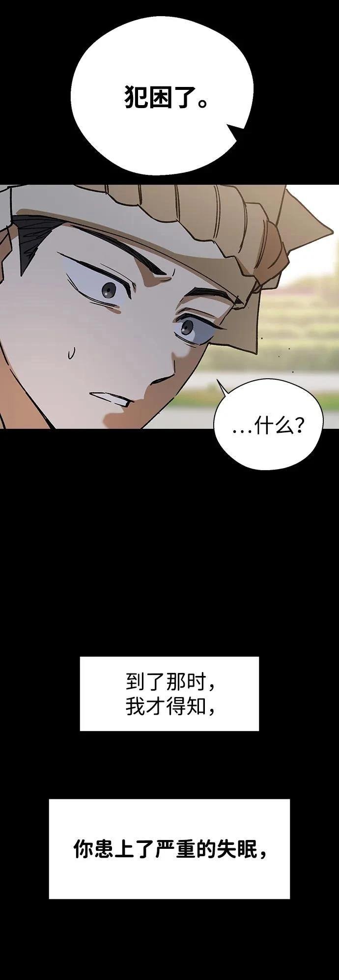 第125话