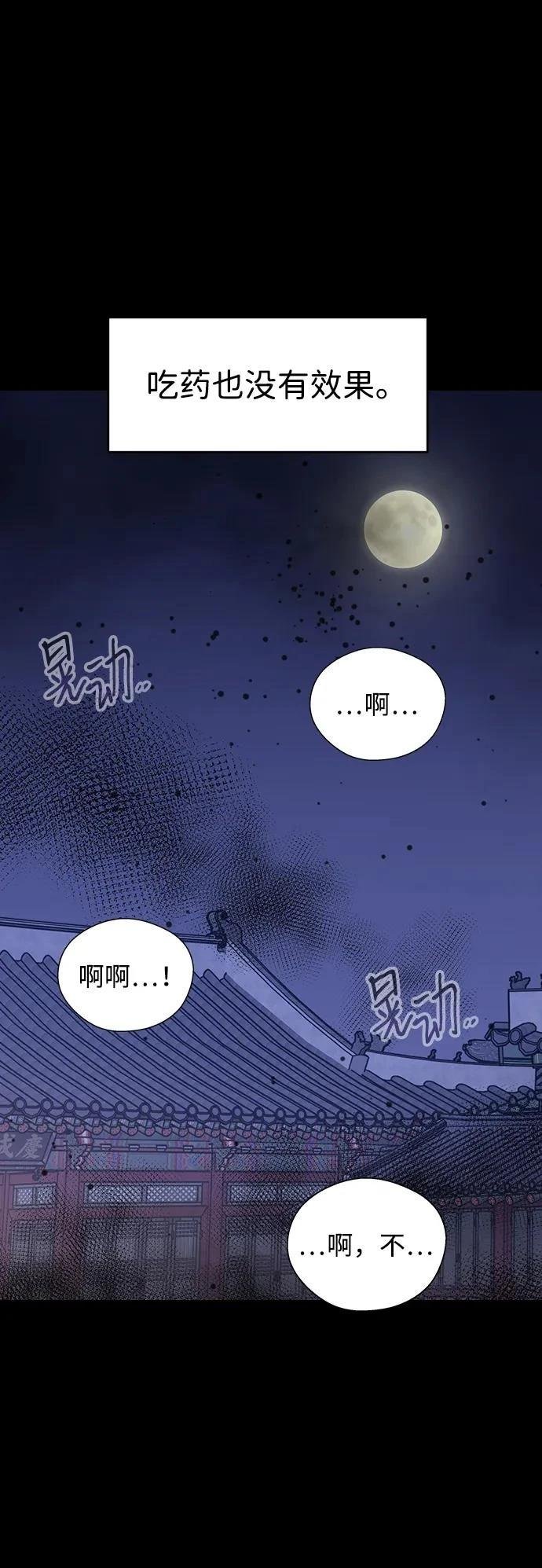 第125话