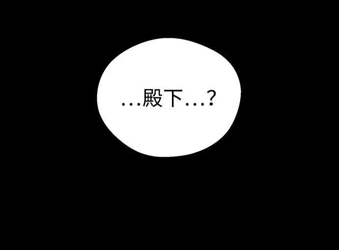 第125话