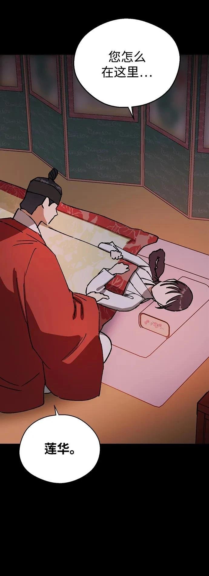 第125话