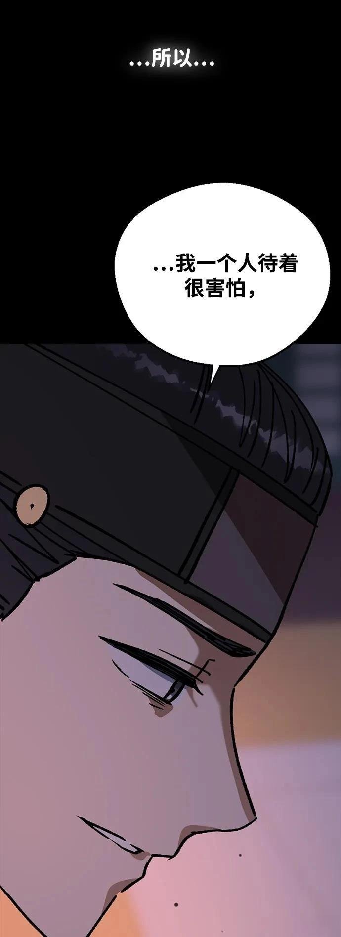 第125话
