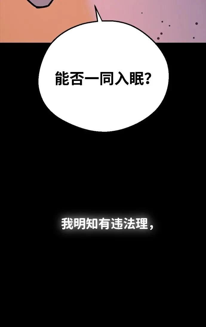 第125话