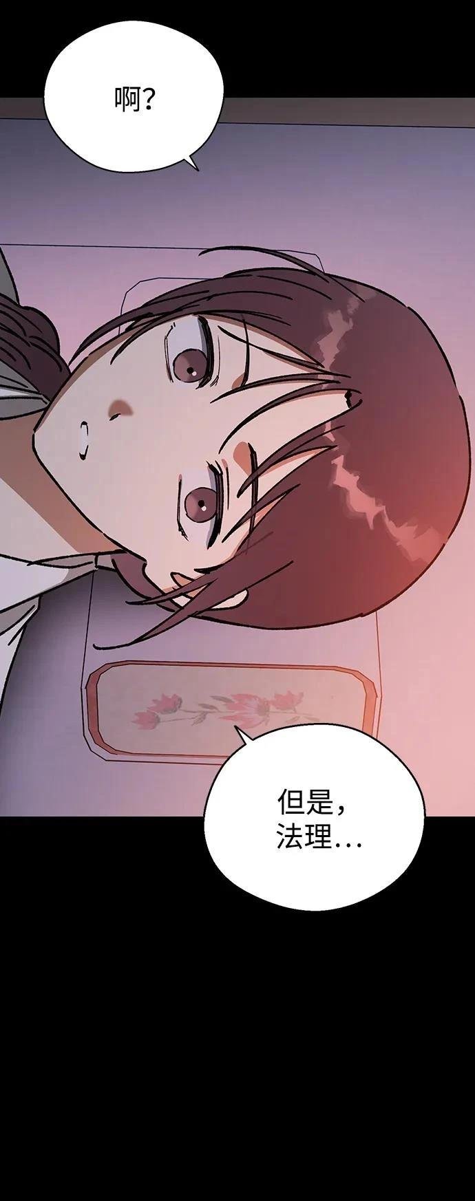 第125话