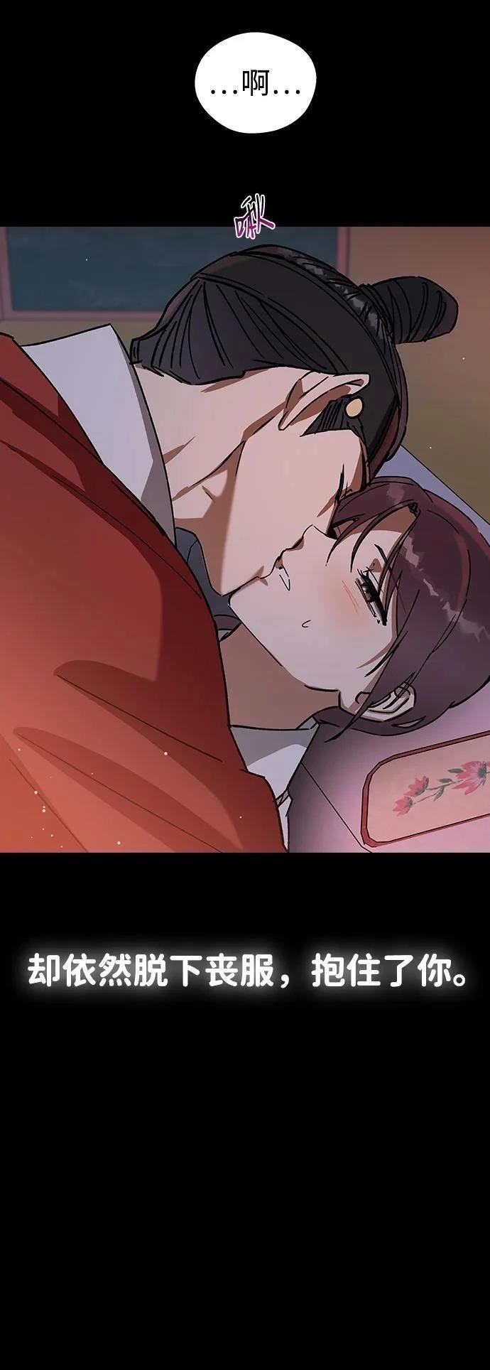 第125话