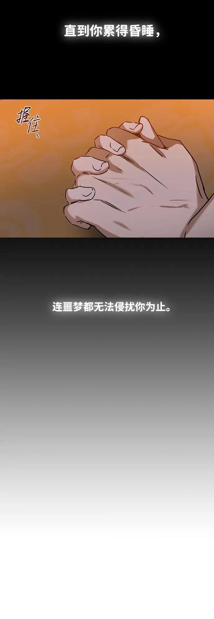 第125话