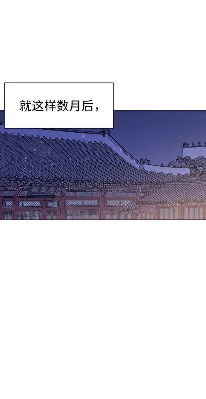 第125话