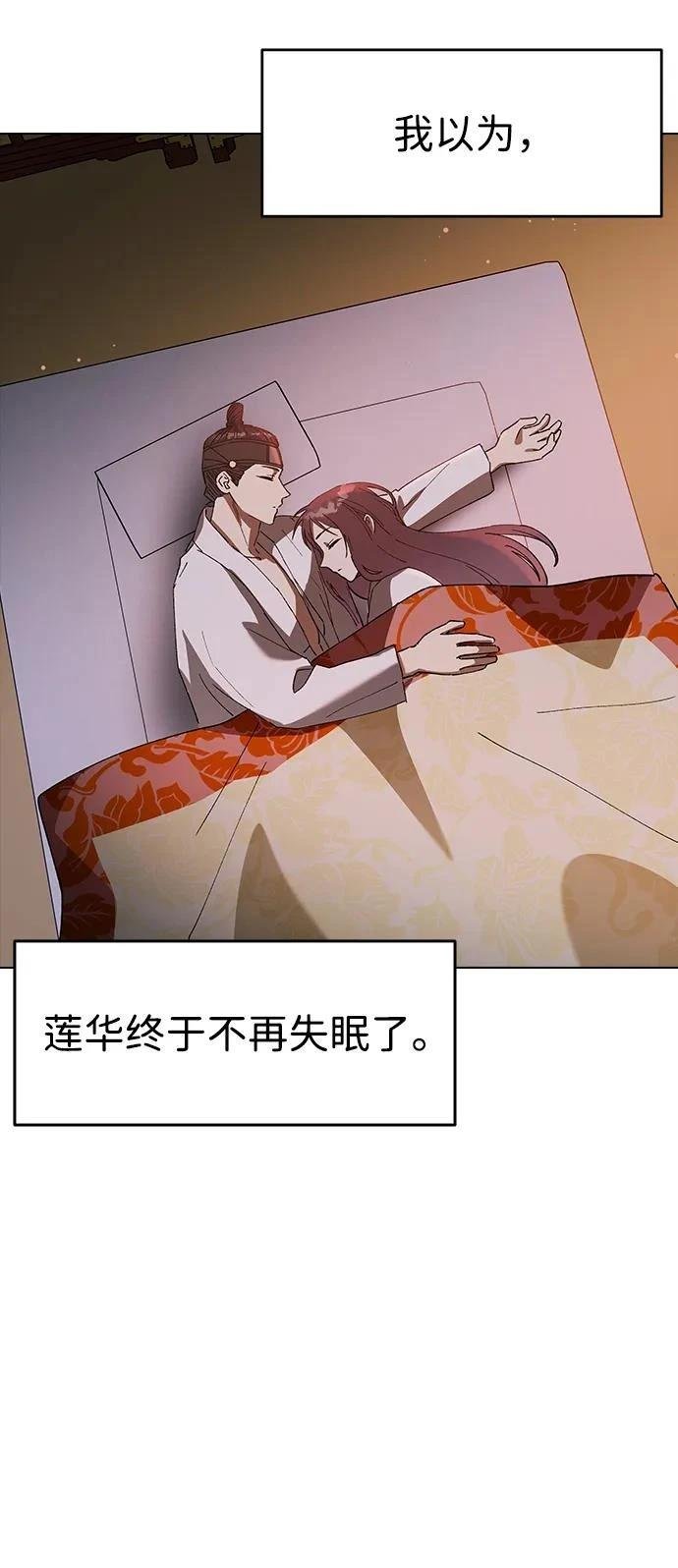 第125话