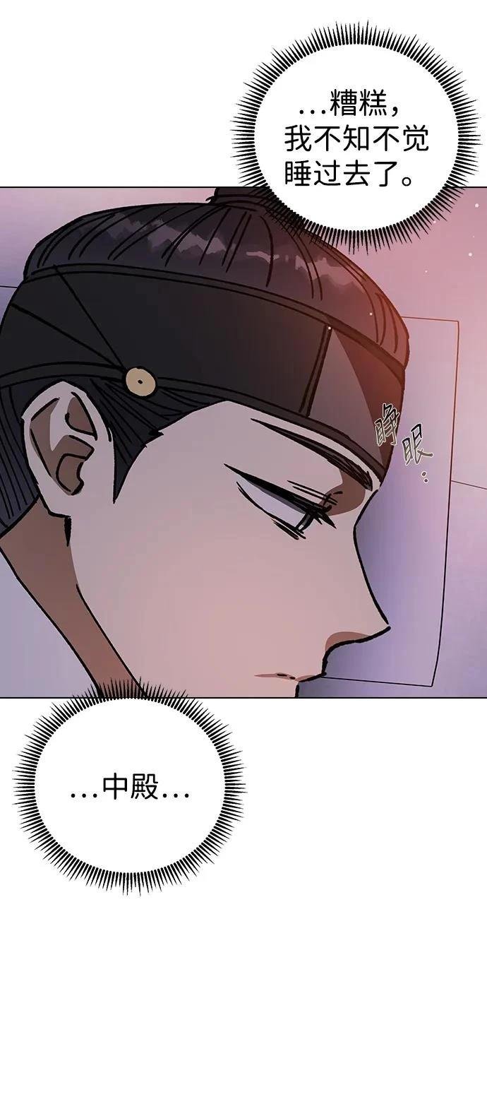 第125话