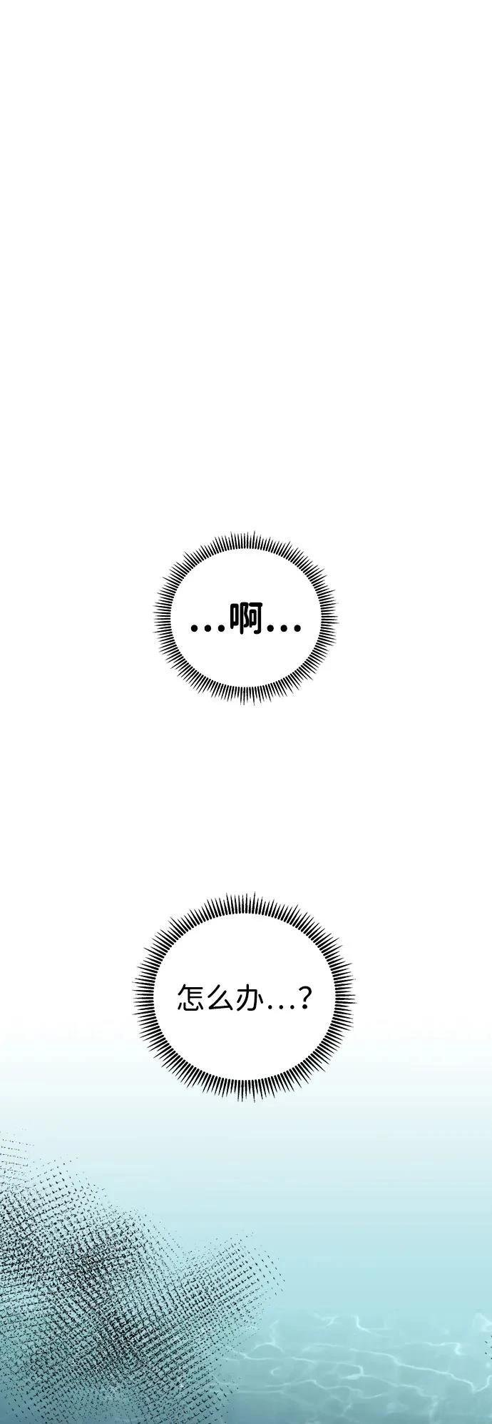 第125话