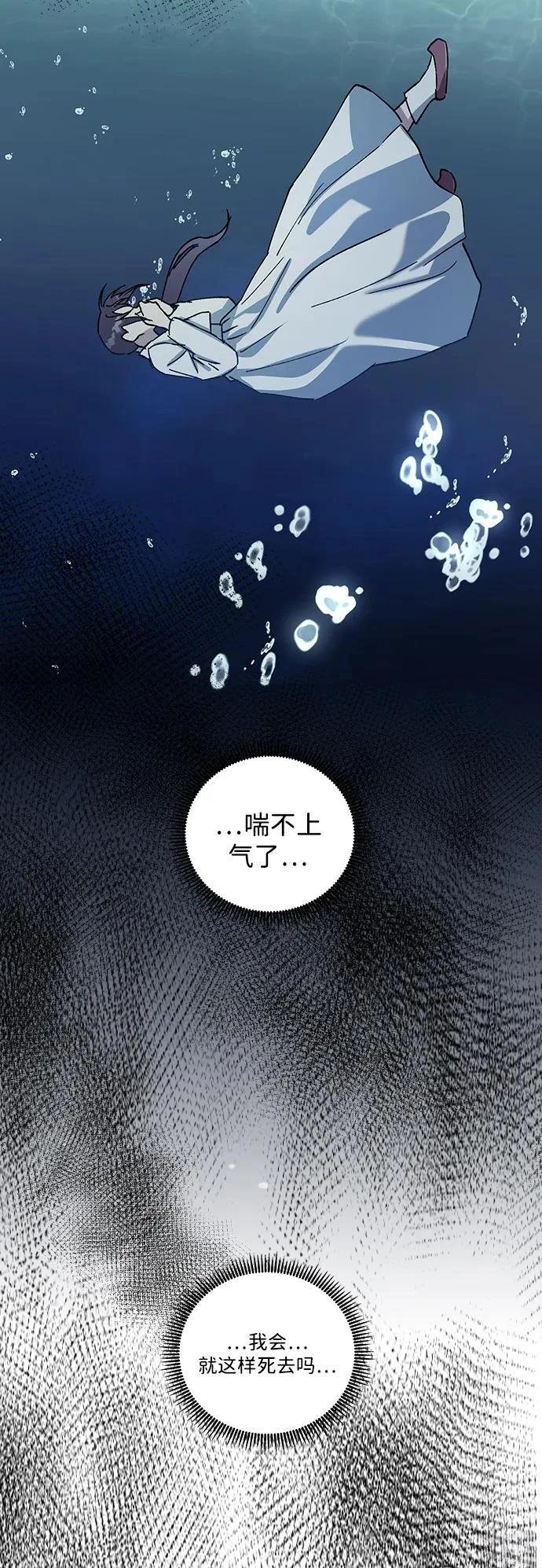 第125话