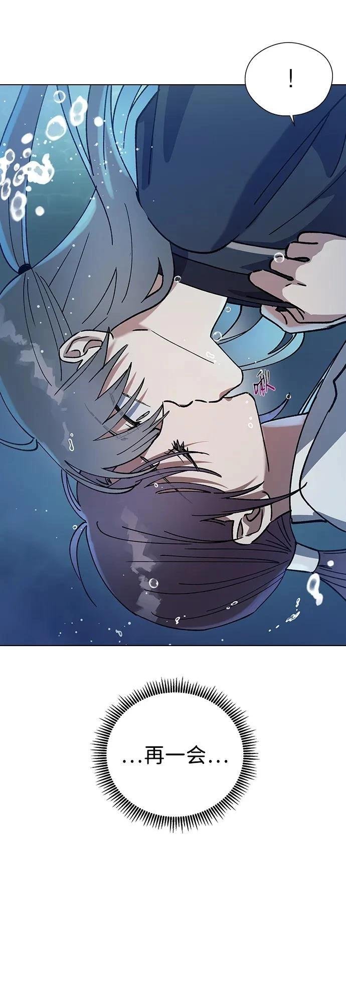 第125话