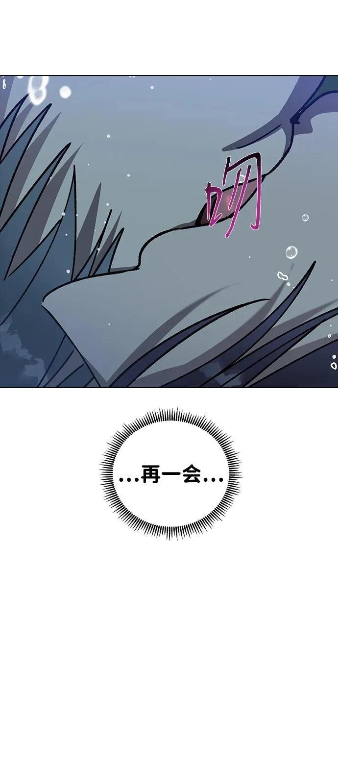 第125话