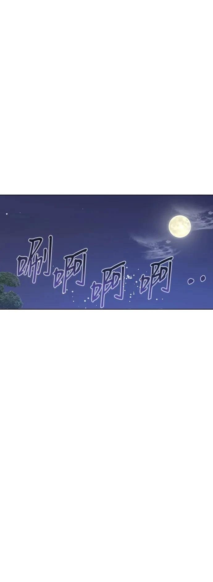 第125话