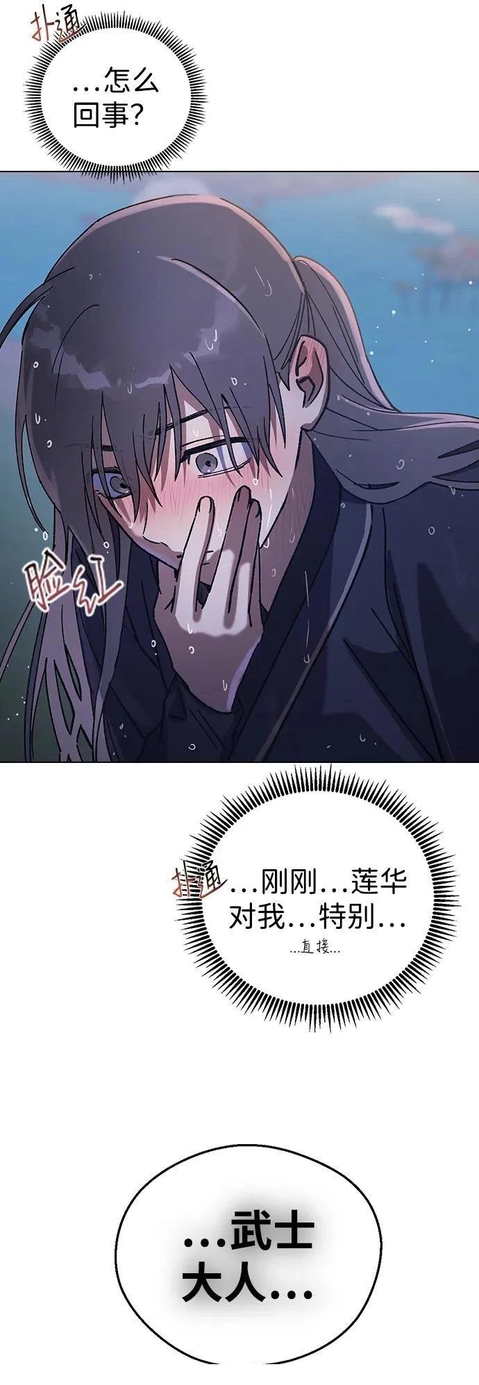 第125话