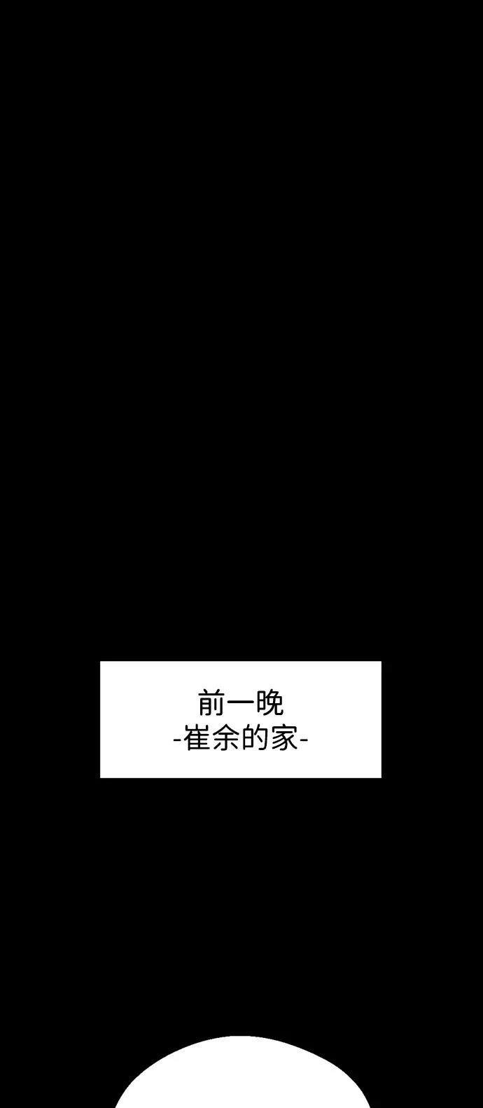 第126话