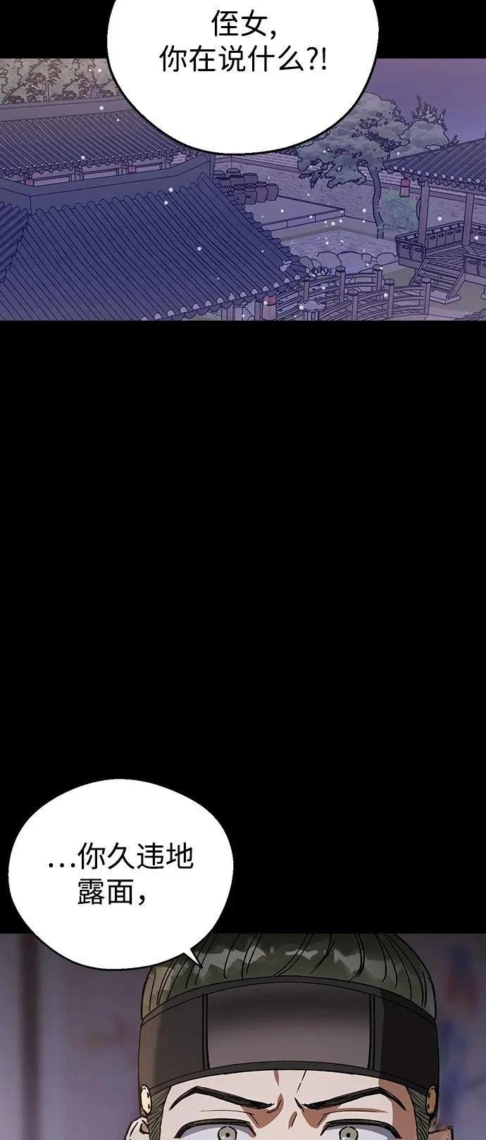 第126话