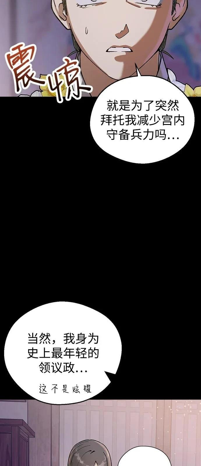 第126话