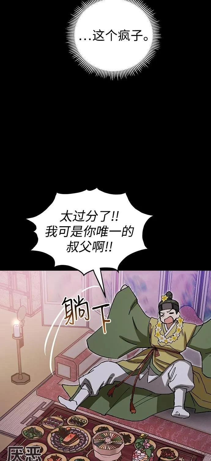 第126话