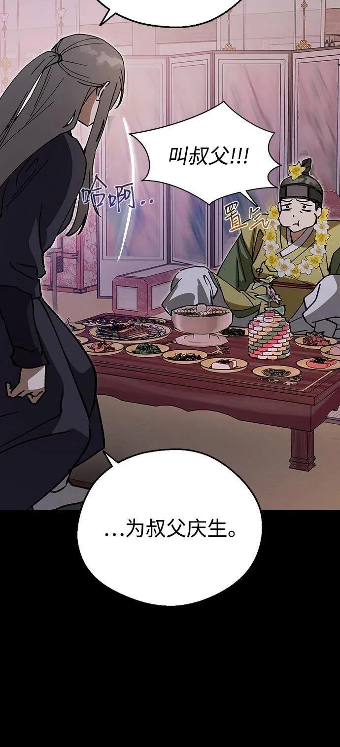 第126话