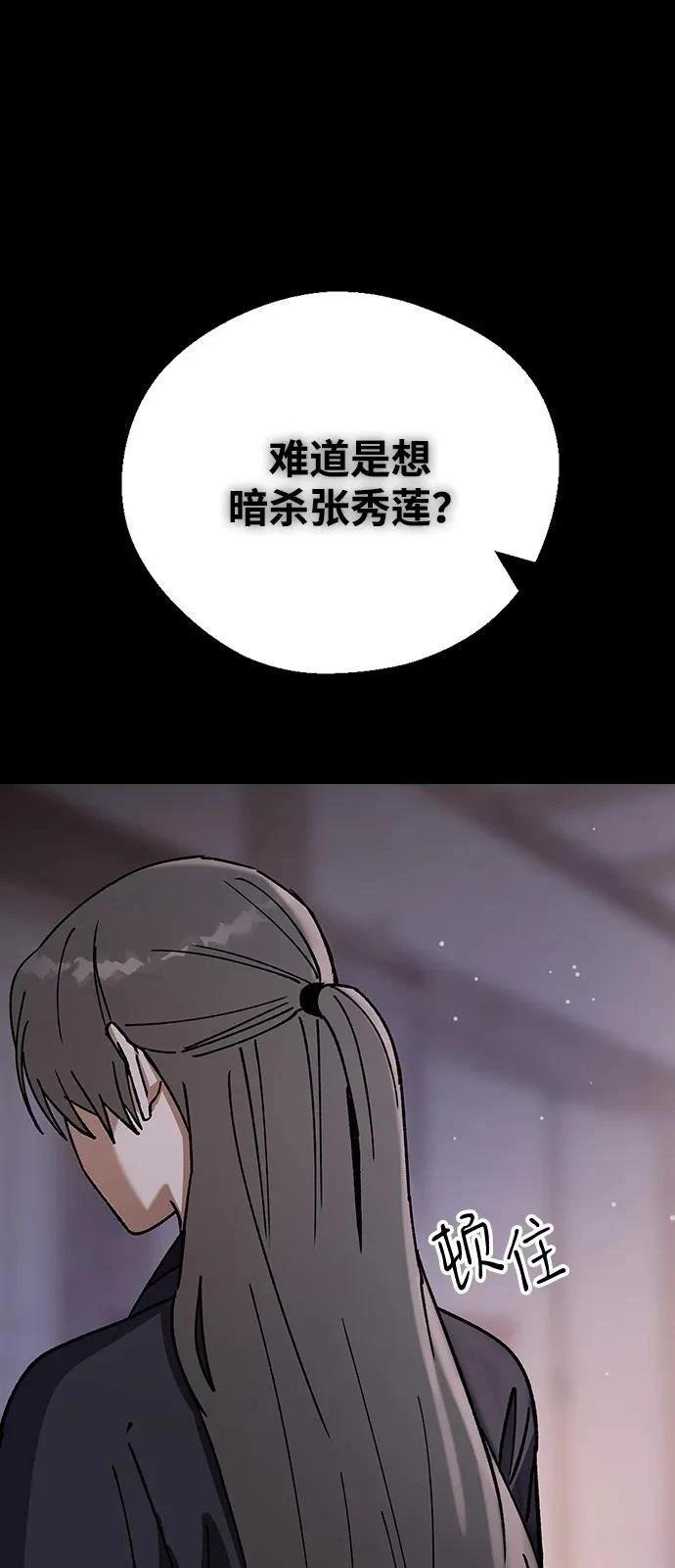 第126话