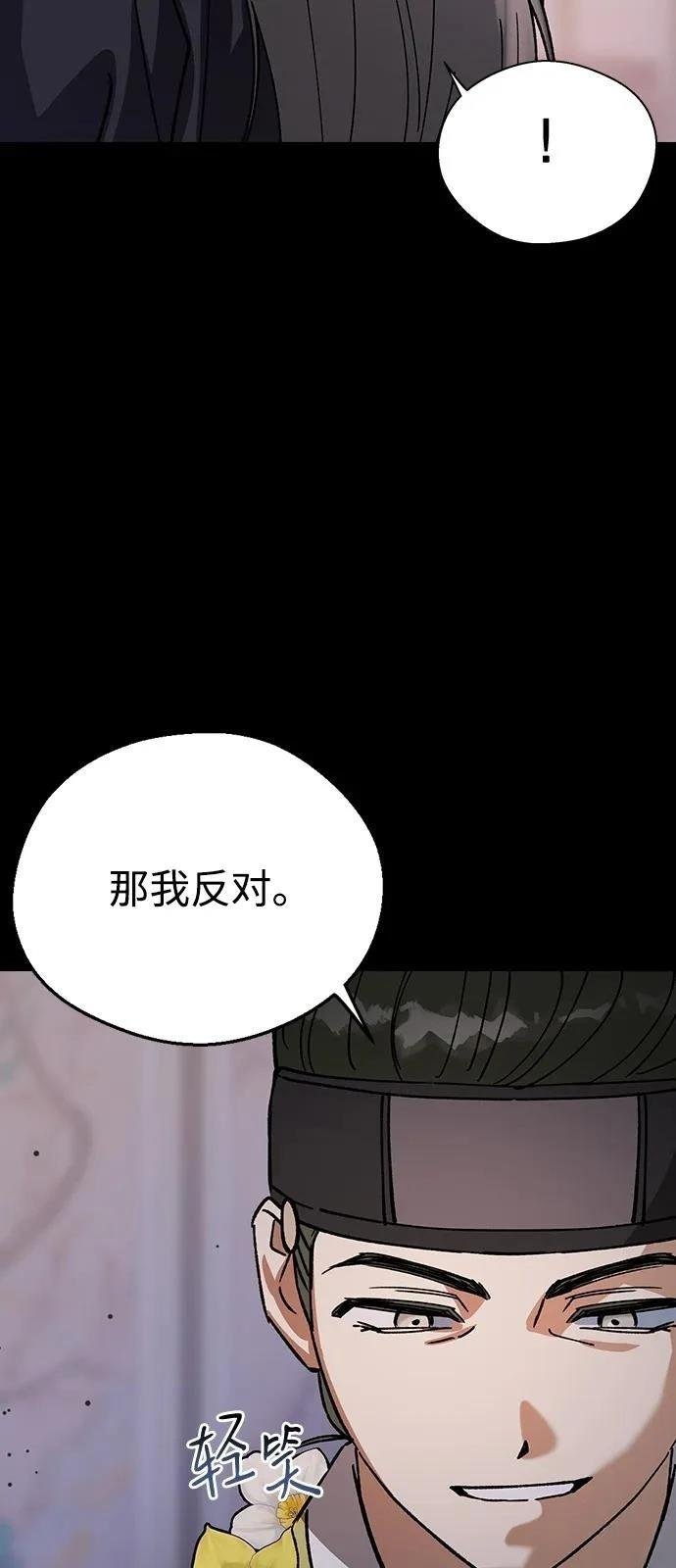 第126话