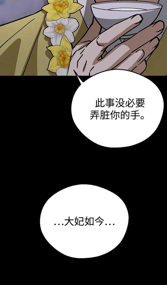 第126话