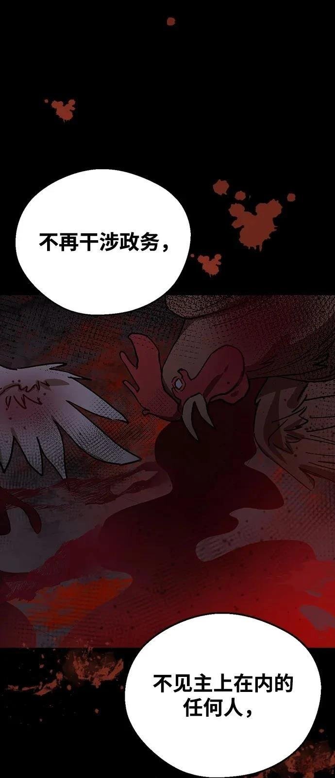 第126话