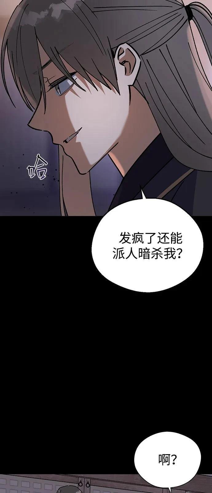 第126话
