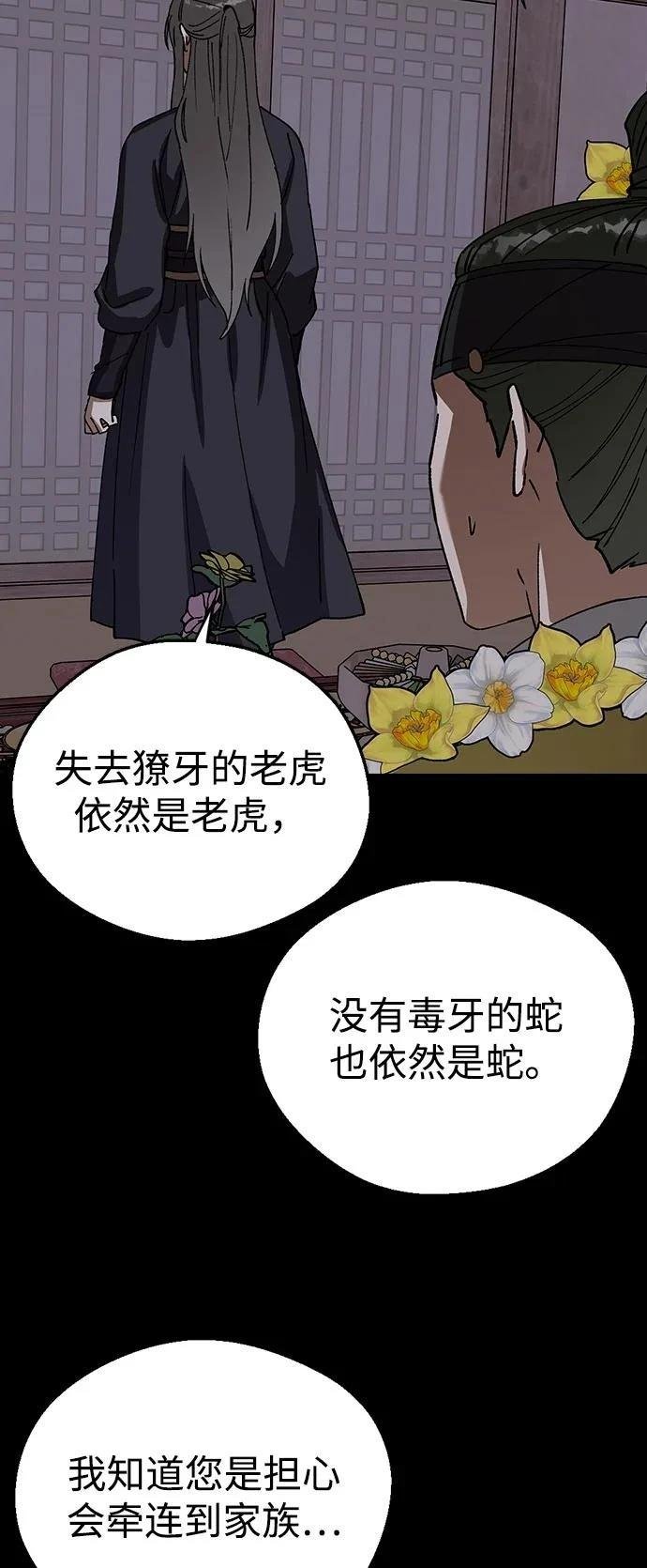 第126话