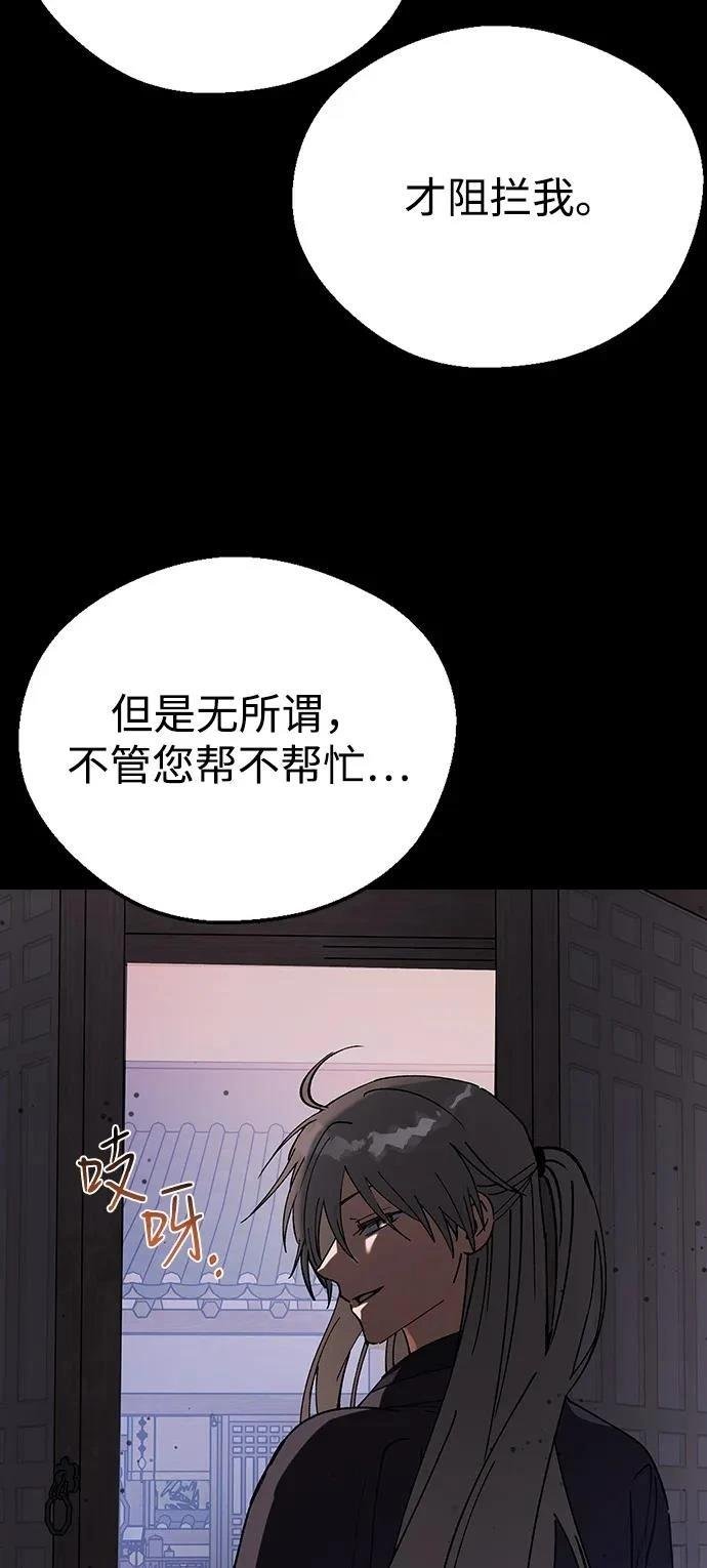 第126话