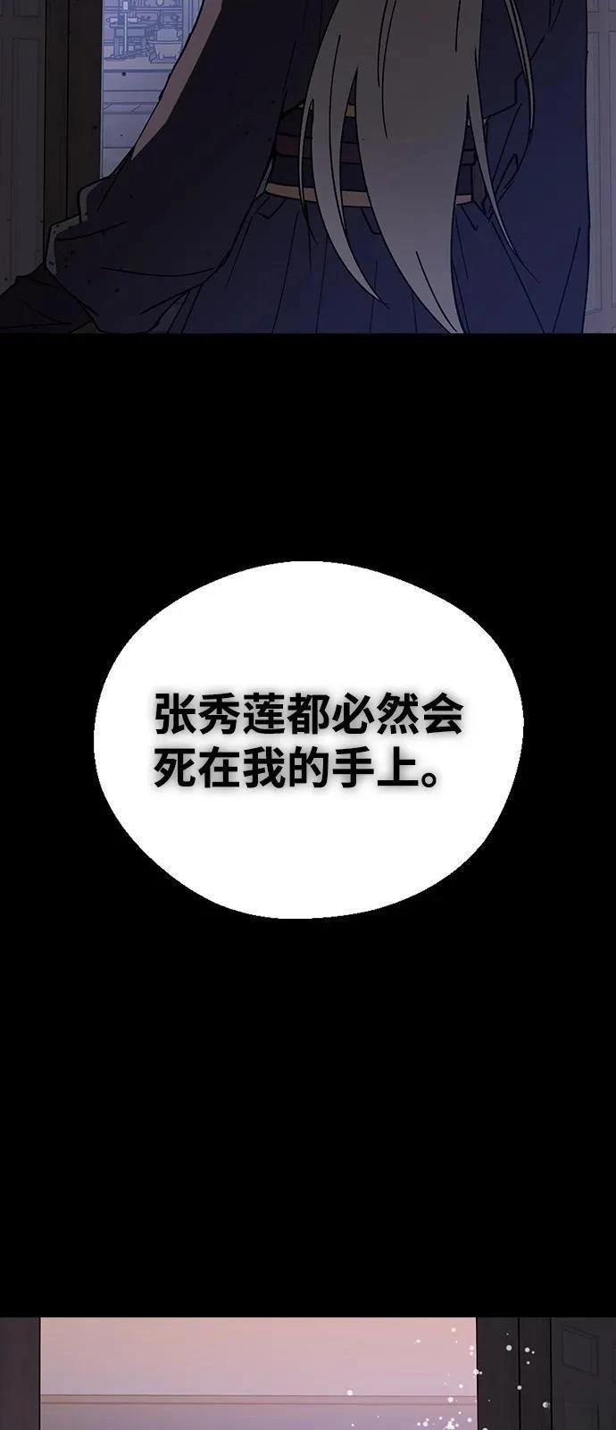 第126话