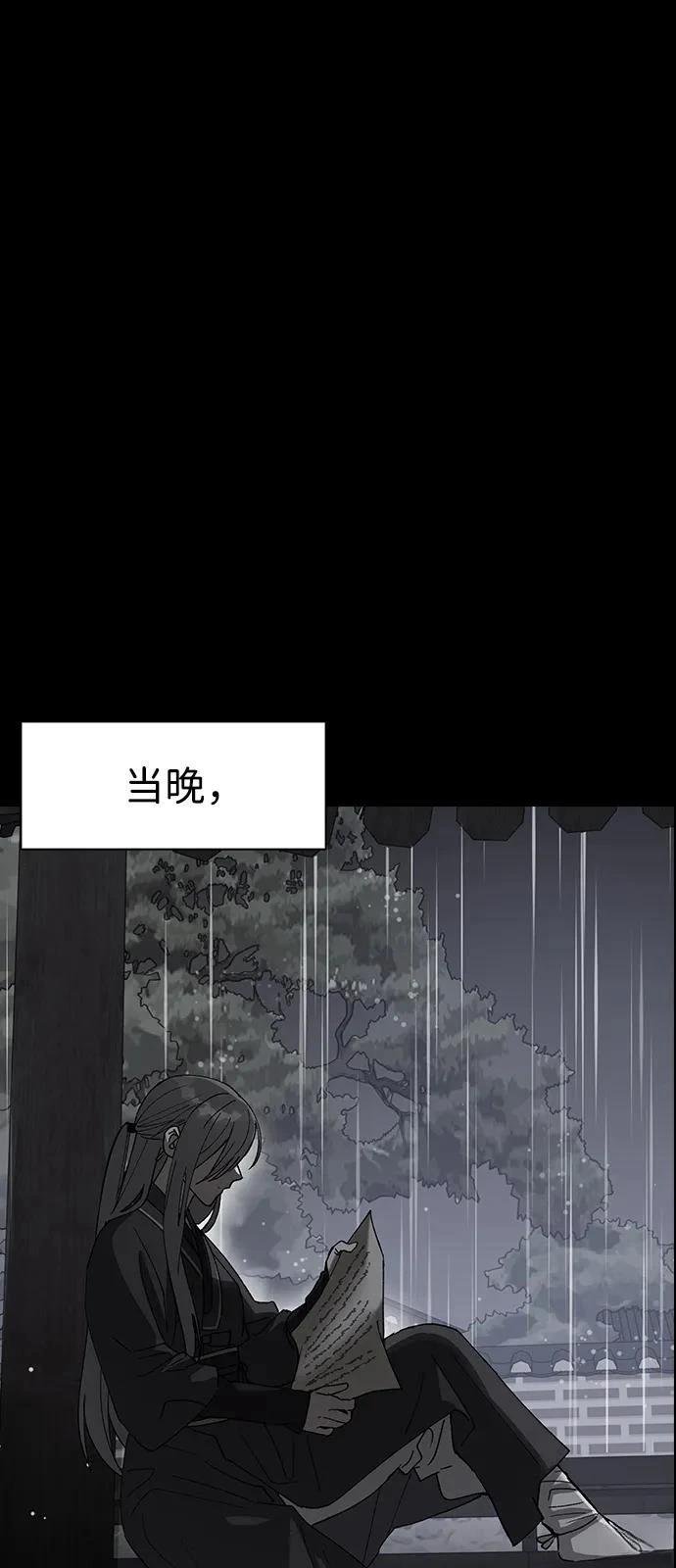 第126话