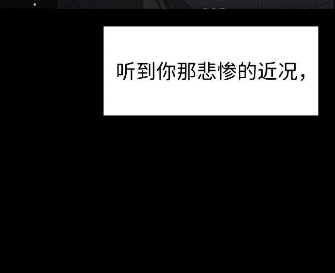第126话