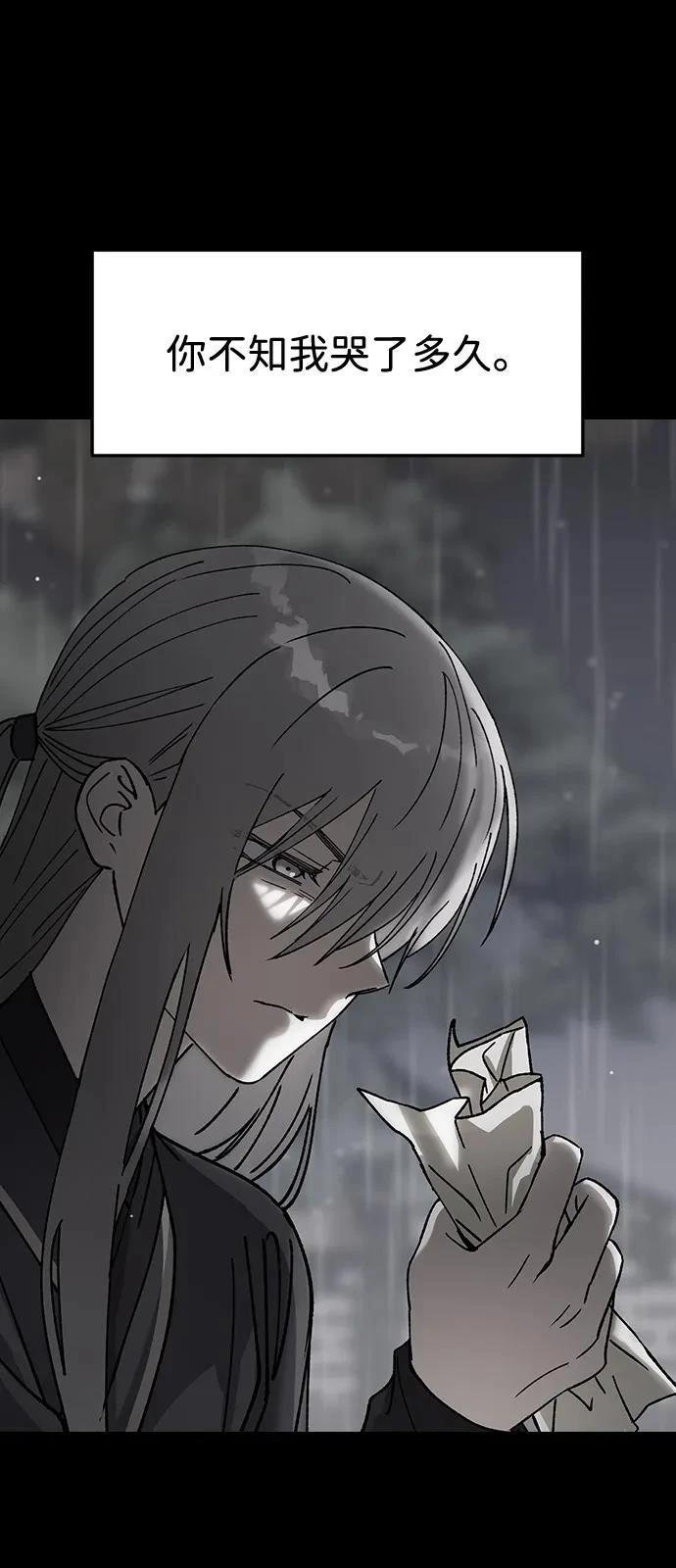 第126话