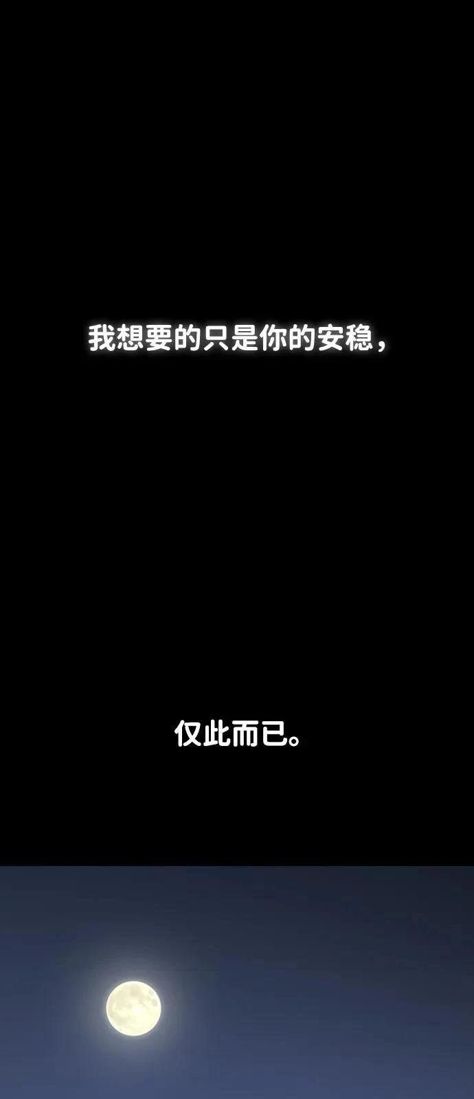 第126话