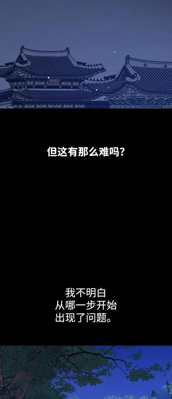 第126话