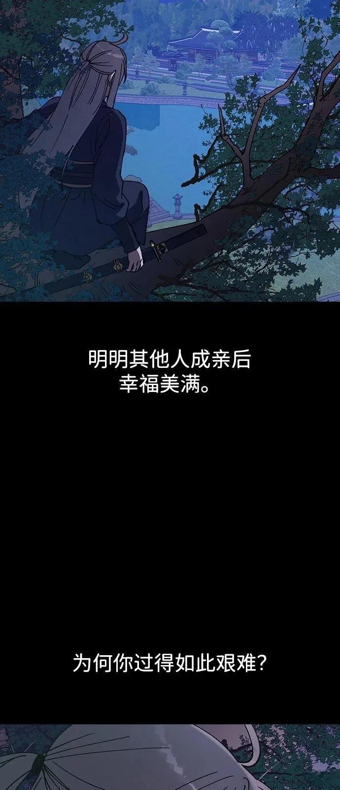 第126话